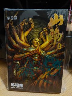 （分類：）位於 。 由 tamtommy 提交（商品編號 1301425920，圖片 1）。簡介： 。