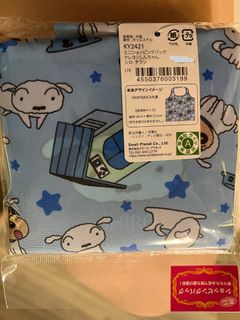 （分類：）位於 。 由 buddieskmb 提交（商品編號 1299867284，圖片 1）。簡介： 。
