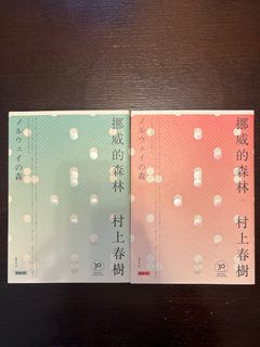 （分類：）位於 。 由 jasper_yip 提交（商品編號 1301335961，圖片 1）。簡介： 。