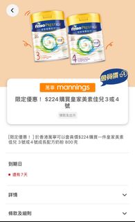 （分類：）位於 。 由 cttpe 提交（商品編號 1301311035，圖片 1）。簡介： 。