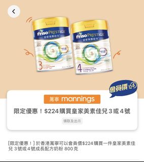 （分類：）位於 。 由 sswkk 提交（商品編號 1301346780，圖片 1）。簡介： 。
