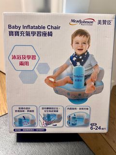（分類：）位於 。 由 BonbonCat 提交（商品編號 1301427804，圖片 1）。簡介： 。