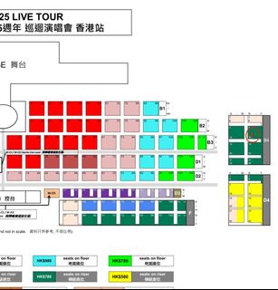 （分類：）位於 。 由 meowbcde 提交（商品編號 1301312691，圖片 1）。簡介： 。
