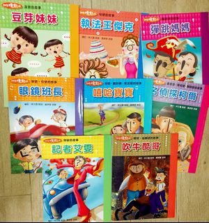 （分類：）位於 。 由 van.ymtsang 提交（商品編號 1301353469，圖片 1）。簡介： 。