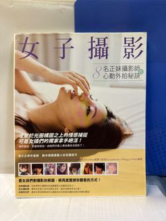（分類：）位於 。 由 natsh0 提交（商品編號 1301455795，圖片 1）。簡介： 。