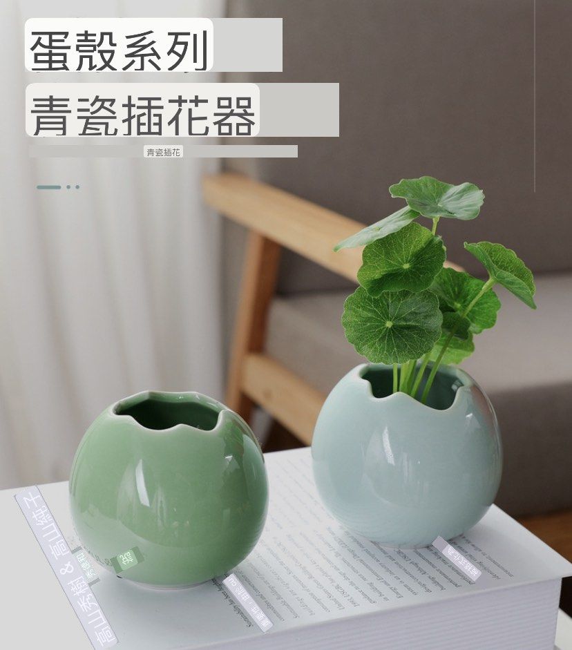 古 唐 銅 双耳 水盤 砂鉢 青海波 生花 盆栽 華道 茶道 雅楽 厄除け 紋様