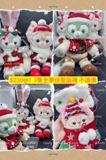 （分類：）位於 。 由 candycoffee 提交（商品編號 1301437775，圖片 1）。簡介： 。