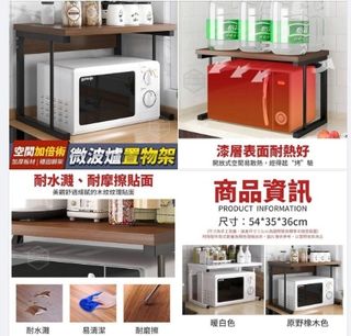 由 momobear7129854 (刊登 ID 1301413932，圖片 1) 提交，位於 的 (類別：)，說明：。
