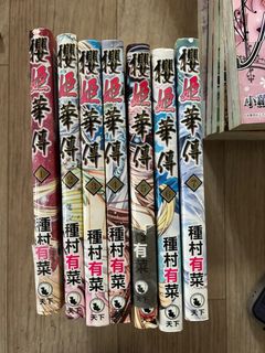 （分類：）位於 。 由 oomama 提交（商品編號 1301368984，圖片 1）。簡介： 。