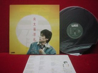 （分類：）位於 。 由 sam_oscar 提交（商品編號 1230983458，圖片 1）。簡介： 。