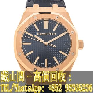 （分類：）位於 。 由 whatsapp-98365236 提交（商品編號 1301407266，圖片 1）。簡介： 。