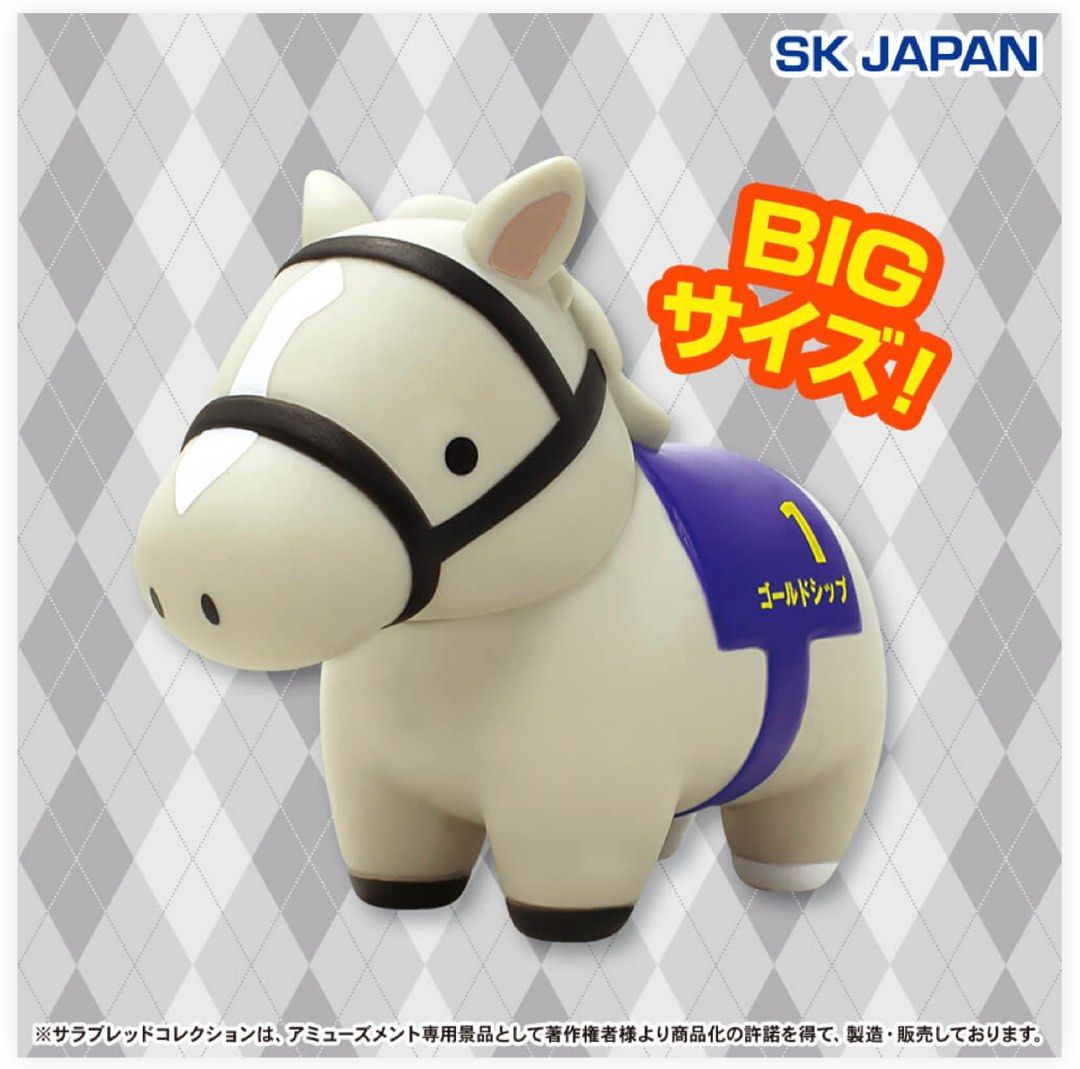 日本 純種賽馬 膠馬擺設 figure 黃金船, 興趣及遊戲, 玩具 & 遊戲類 - Carousell