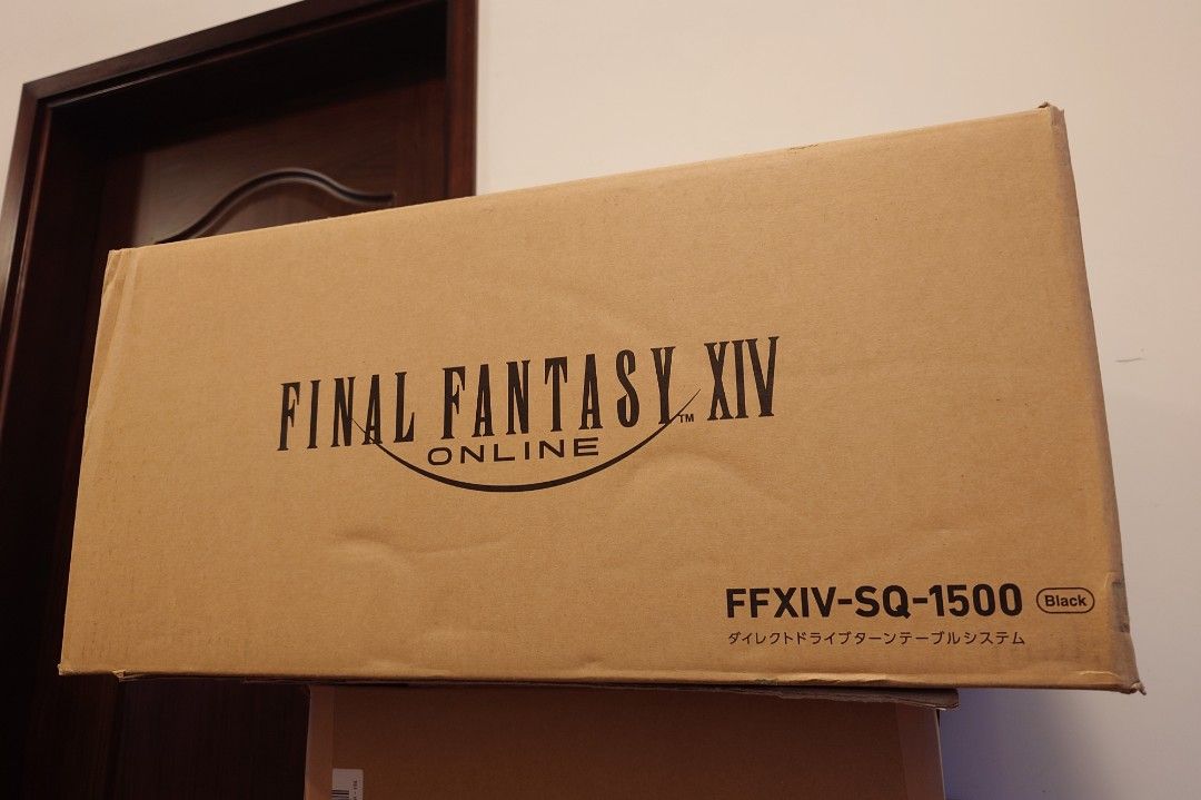 ファイナルファンタジーXIV ダイレクトドライブターンテーブルシステム Amazon.co.jp: ファイナルファンタジーXIV ダイレクトドライブターン