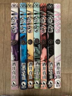 （分類：）位於 。 由 oomama 提交（商品編號 1301369476，圖片 1）。簡介： 。
