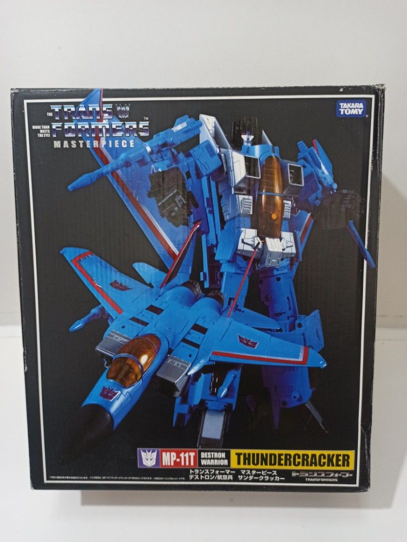 MP-7 サンダークラッカー トランスフォーマー マスターピース 未開封 綺麗 MP-7 サンダークラッカー トランスフォーマー マスターピース 未
