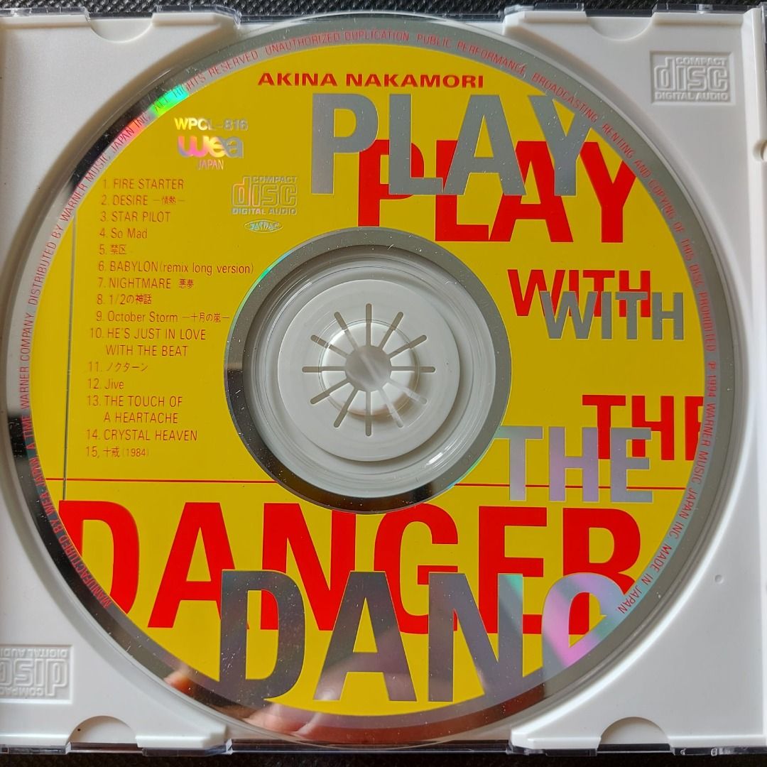 中森明菜akina nakamori - PLay with tHe DANGer-rock coLLection 精選