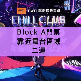 （分類：）位於 。 由 carycar 提交（商品編號 1301331362，圖片 1）。簡介： 。