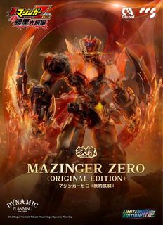 （分類：）位於 。 由 bbtoyszone 提交（商品編號 1301429276，圖片 1）。簡介： 。