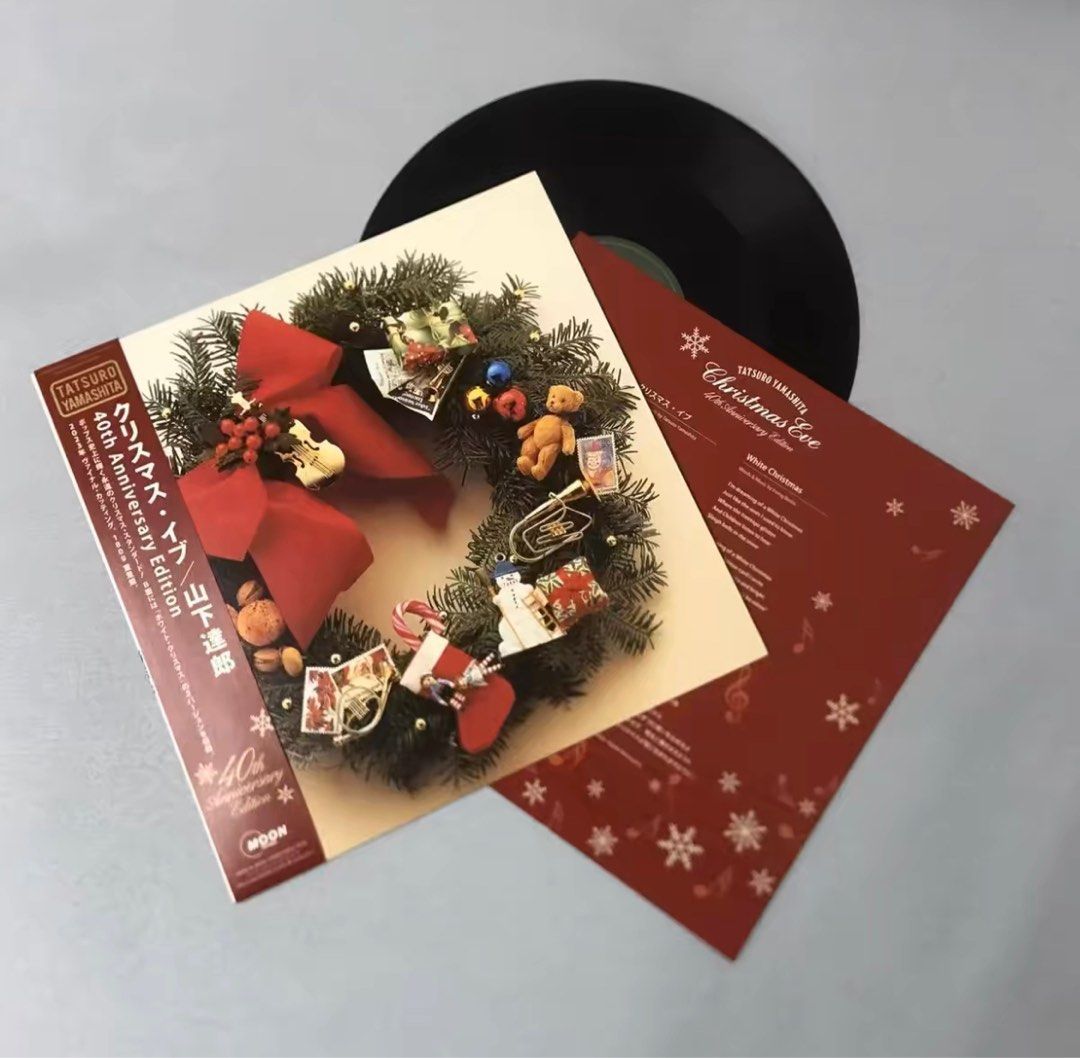 山下達郎聖誕專輯Christmas Eve 40週年黑膠1LP, 興趣及遊戲, 音樂 