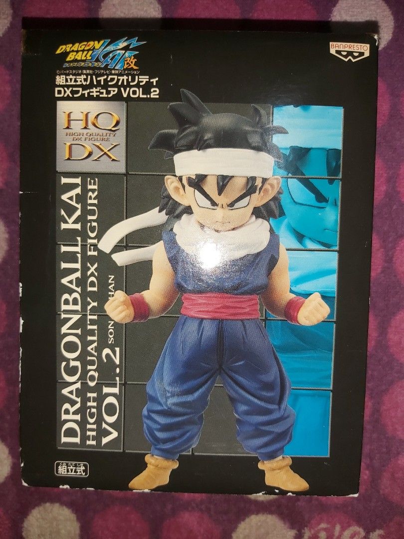 龍珠改Dragon Ball Super Z GT Kai 龍珠超HQDX 組立式景品黑盒孫悟飯