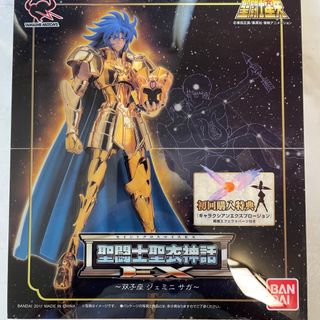 （分類：）位於 。 由 aidenlau6 提交（商品編號 1301424139，圖片 1）。簡介： 。