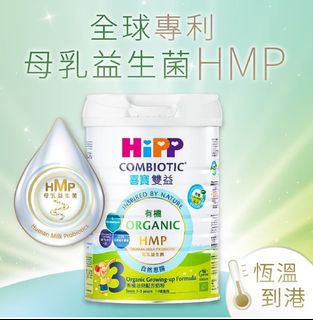 （分類：）位於 。 由 cloudrainsun 提交（商品編號 1301430157，圖片 1）。簡介： 。
