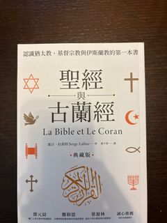 （分類：）位於 。 由 jasper_yip 提交（商品編號 1301336315，圖片 1）。簡介： 。