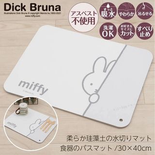 （分類：）位於 。 由 pipigshop 提交（商品編號 1300776921，圖片 1）。簡介： 。
