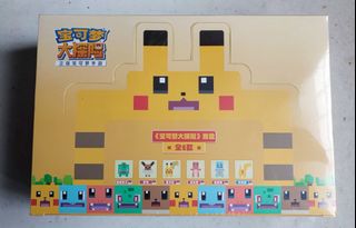 （分類：）位於 。 由 klok_hui 提交（商品編號 1301330532，圖片 1）。簡介： 。