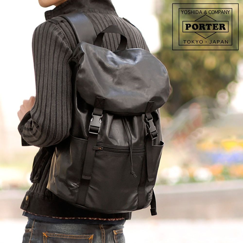Porter aloof rucksack deals