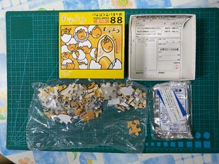 （分類：）位於 。 由 hk.tester 提交（商品編號 1301381088，圖片 1）。簡介： 。