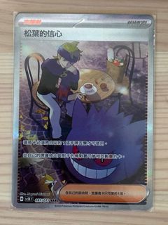 （分類：）位於 。 由 nang_l 提交（商品編號 1301389321，圖片 1）。簡介： 。