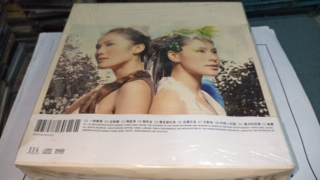 全新未開TWINS 一時無兩Missing Piece 舊版CD + 限量版砌圖一盒