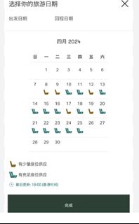（分類：）位於 。 由 mingip1014 提交（商品編號 1301364174，圖片 1）。簡介： 。