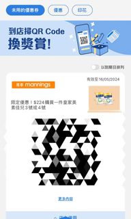 （分類：）位於 。 由 bbbbthanks 提交（商品編號 1301317991，圖片 1）。簡介： 。