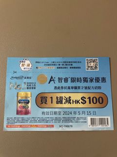 （分類：）位於 。 由 cscute 提交（商品編號 1301443341，圖片 1）。簡介： 。
