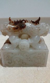 (Category: ) located in . Submitted by antique_jadedragon (Listing ID 1301435848, Image 1). Description: .