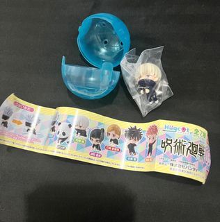 Bandai Jujutsu Kaisen Toge Inumaki Gacha Hugcot 03 Phone Mini Figure Cord Accessory Japan Anime Gashapon Collectible Merch