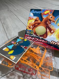 （分類：）位於 。 由 jkccheuk 提交（商品編號 1301455508，圖片 1）。簡介： 。