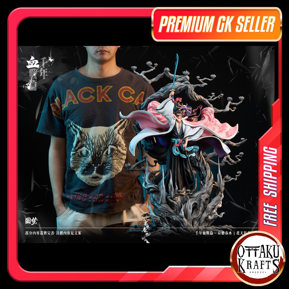 Bleach Kyoraku Shunsui Yuan Meng Studio 【FREE Shipping PO】GK