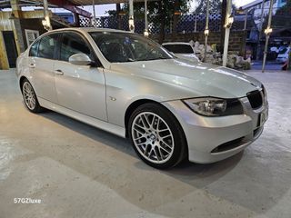 BMW 320i Professional (A)