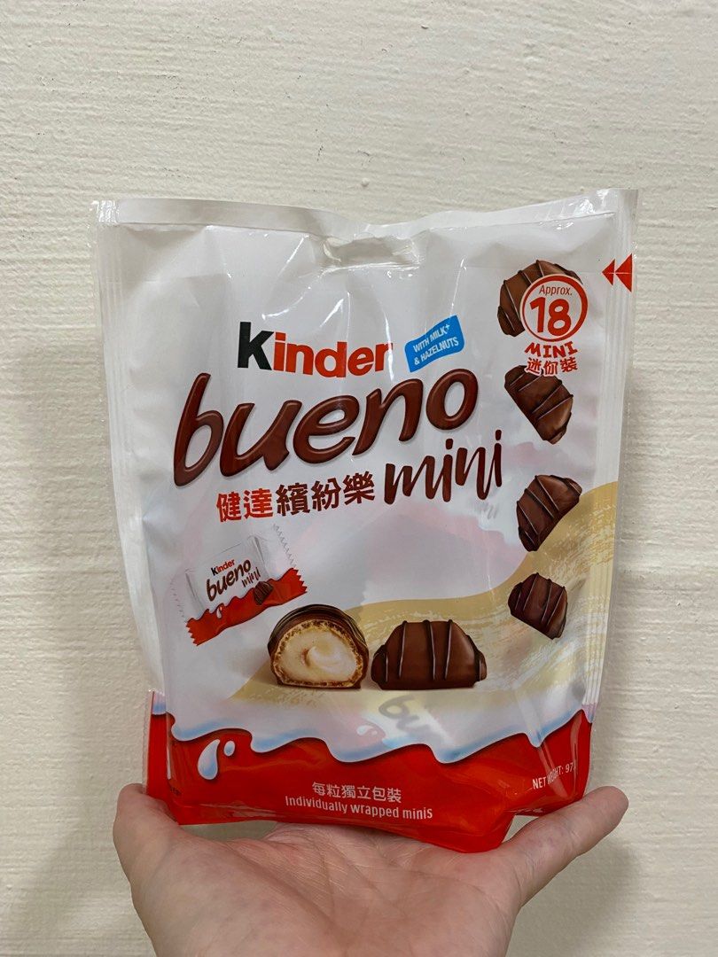 Air max kinder bueno prix online