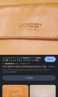 BREE  leather tote bag