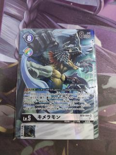 (Category: ) located in . Submitted by trix2 (Listing ID 1301431187, Image 1). Description: .
