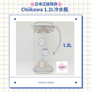 （分類：）位於 。 由 Kizzulands 提交（商品編號 1301408988，圖片 1）。簡介： 。