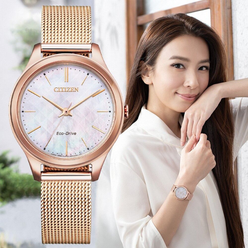 Citizen ladies solar powered watches new arrivals