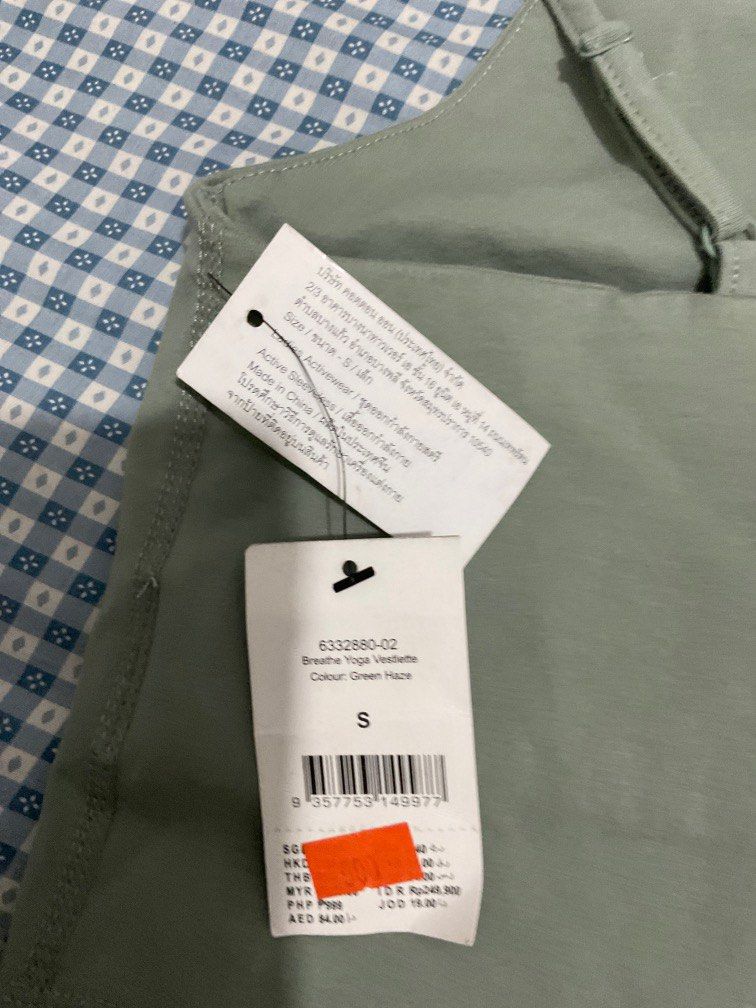 Cotton On Yoga Top (Category: Activewear) located in Manila. Submitted by _essentials_ (Listing ID 1301463553, Image 3). Description: .
