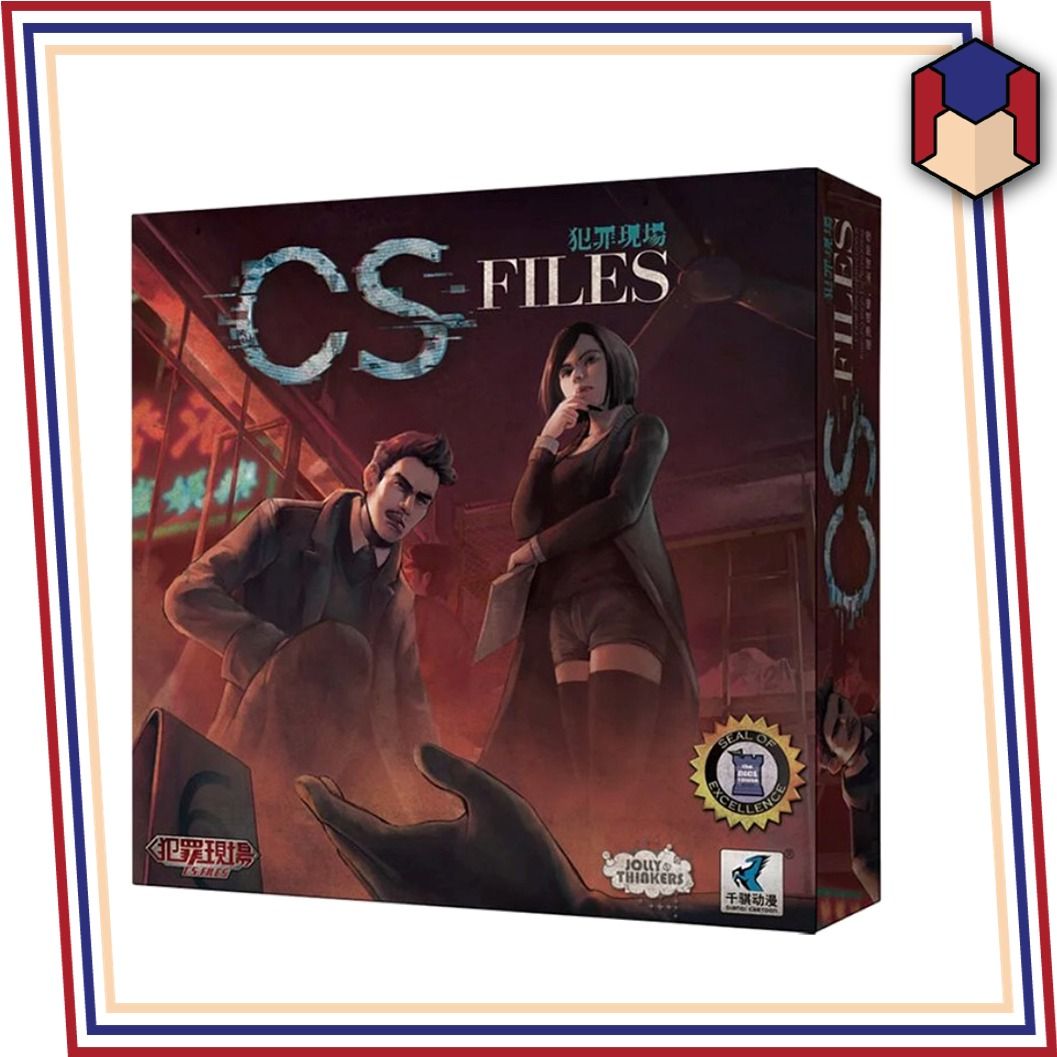 CS FILE BOARD GAME [ORIGINAL], Hobbies & Toys, Toys & Games on Carousell