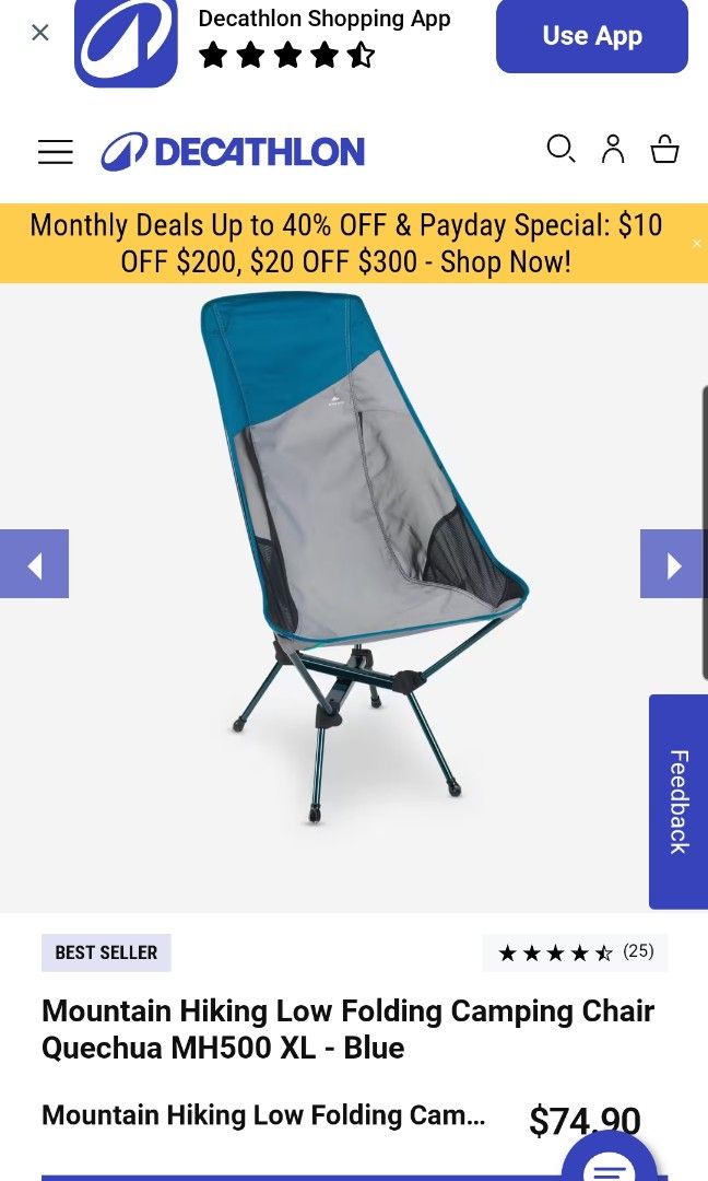 Decathlon large camping chair