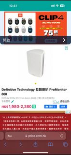 （分類：）位於 。 由 leotse61811711 提交（商品編號 1301324686，圖片 1）。簡介： 。